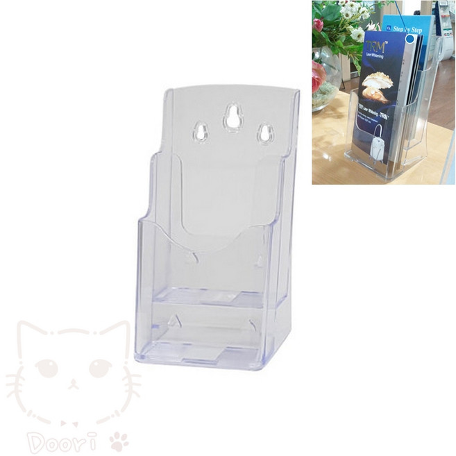 Dr 카다로그 A6 2단 팜플렛꽂이