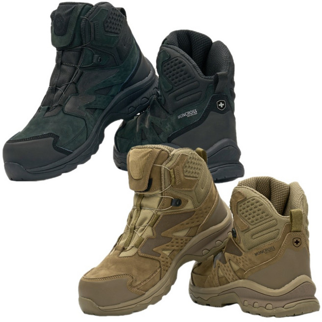 몽크로스 안전화 리가드X7 미끄럼방지 작업화 다이얼 장목 8인치 XM-7