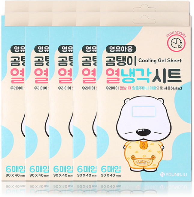곰탱이 열냉각시트 영유아용 열패치 냉각 열내림, 10개, 6매입
