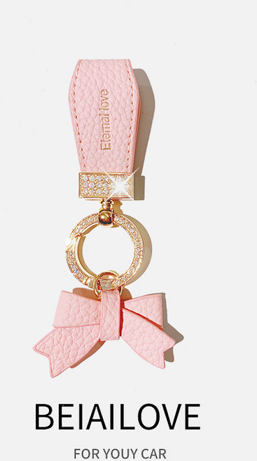 오세르앙 여성 열쇠고리 자동차 키링, 핑크