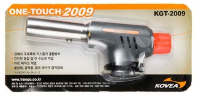 코베아 원터치 토치 2009 KGT-2009, 3개, 혼합