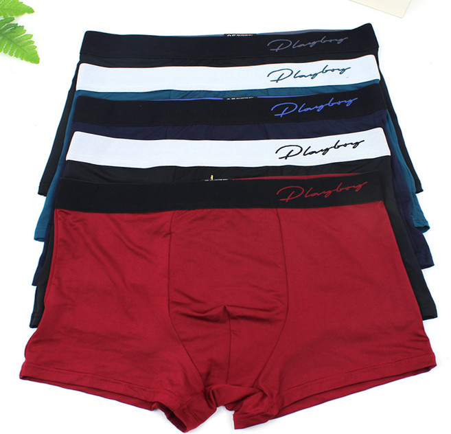 플레이보이 레터링 드로즈 5종세트 사방스판 드로즈세트 쉬즈