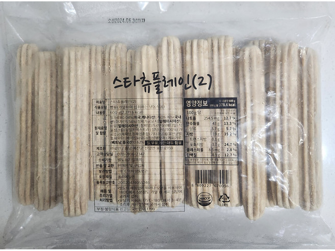 [로만]냉동츄러스15cm 1봉(20ea)추로스 간식 계피설탕증정, 9개, 600g