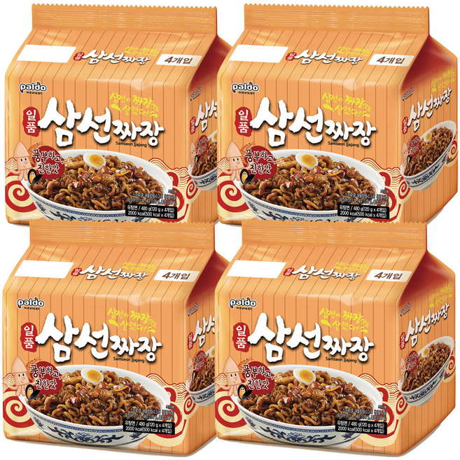 팔도 일품삼선짜장 120g, 16개