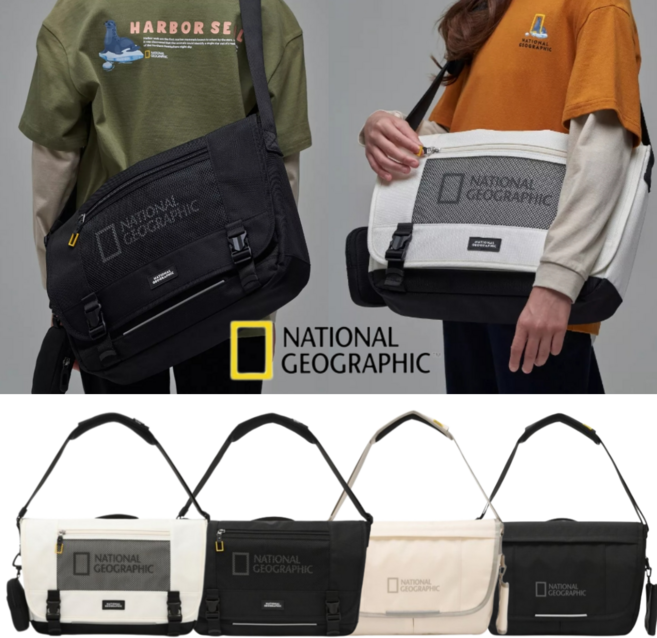 (국내정품) 내셔널지오그래픽 소형 메신저백 초등학생 고학년 중학생 11인치 수납