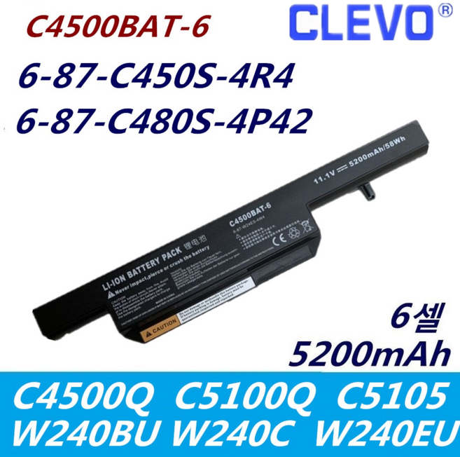 CLEVO 삼보 N5020 C4500BAT-6 6-87-C480S-4 6-87-C480S-4G41 6-87-C480S-4P4 6-87-C480S-4P42
