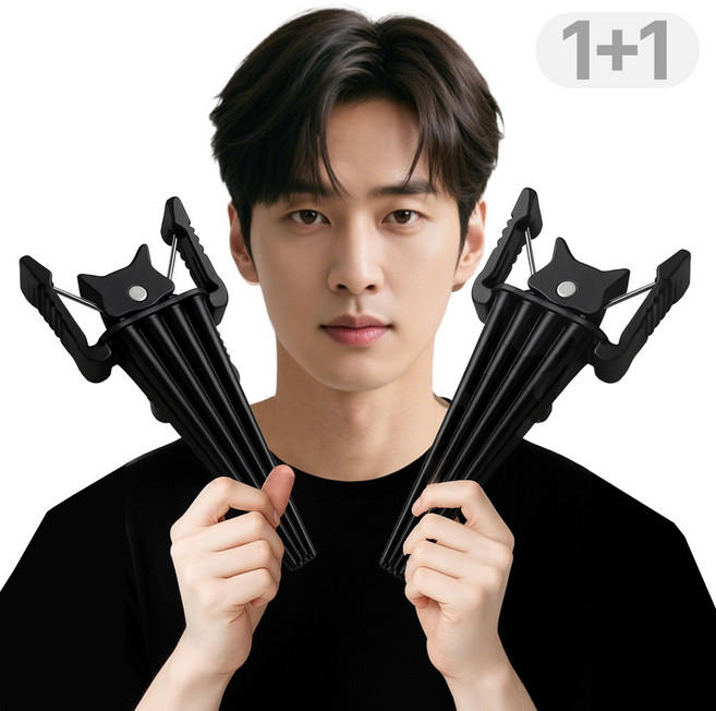 라디큐 1+1 가르마 볼륨 집게 앞머리 핀처 고정 집게핀