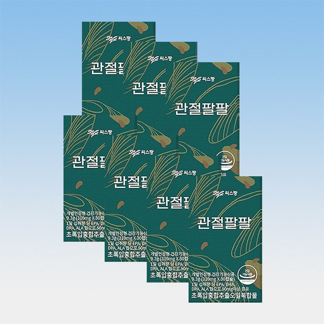 씨스팡 관절팔팔 뉴질랜드 초록입홍합 추출 오일 310mg 30캡슐 7박스 105일분, 30정, 7개