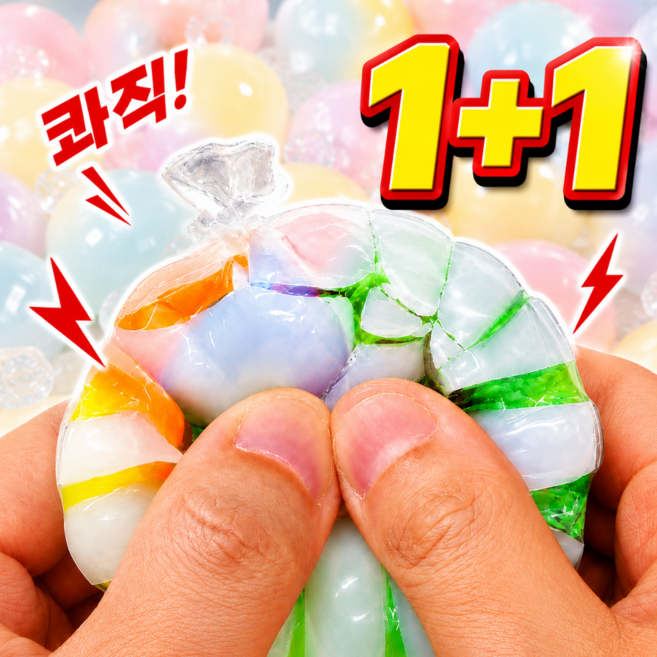 어플리티 콰사삭 왁뿌볼 왁스뿌시기 말랑이 스트레스볼, 2개, 60g, 3색 무지개