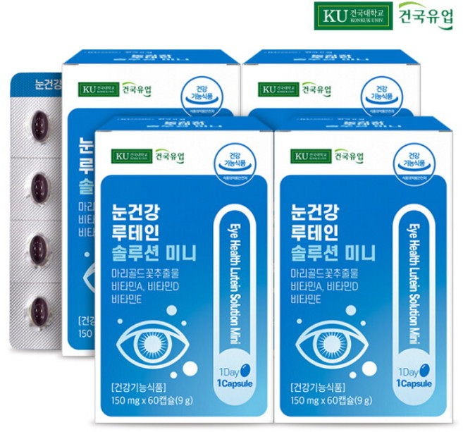 건국유업 눈건강 루테인 솔루션 미니 9g, 60정, 4개