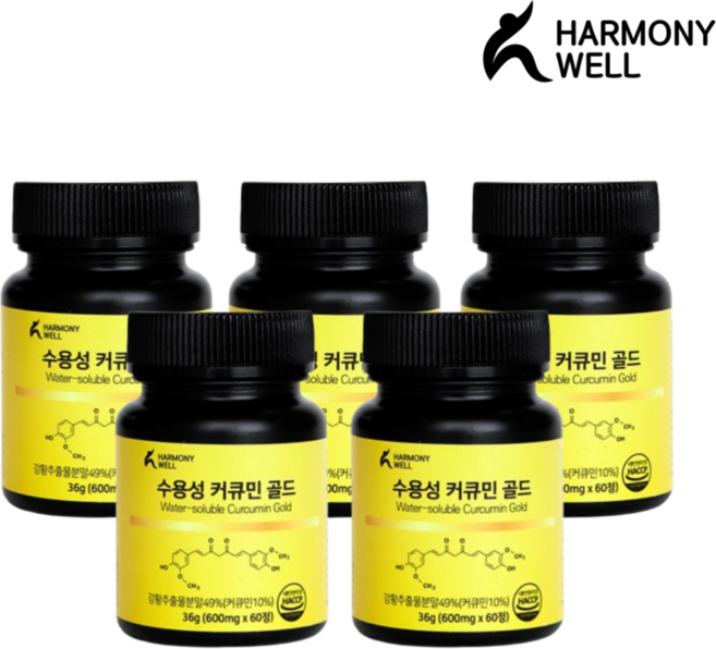 수용성커큐민 하모니웰 수용성 커큐민 골드 60정 5통, 5개