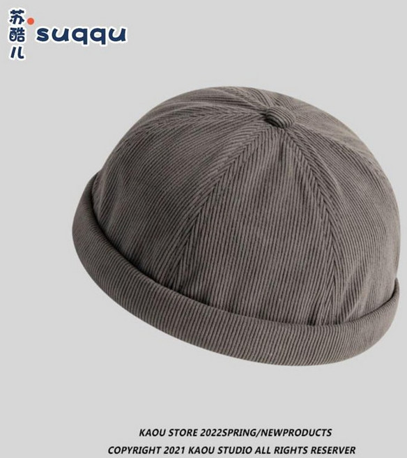 모자 스타일러 소형 살균기 미니 소독기 탈취 건조기, 코듀로이무지-그레이, 조절 가능