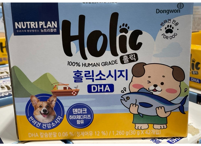 뉴트리플랜 애견용 홀릭소시지 대용량 강아지 간식 30g x 42개입, 1.26kg, 1박스, 홀릭 소시지