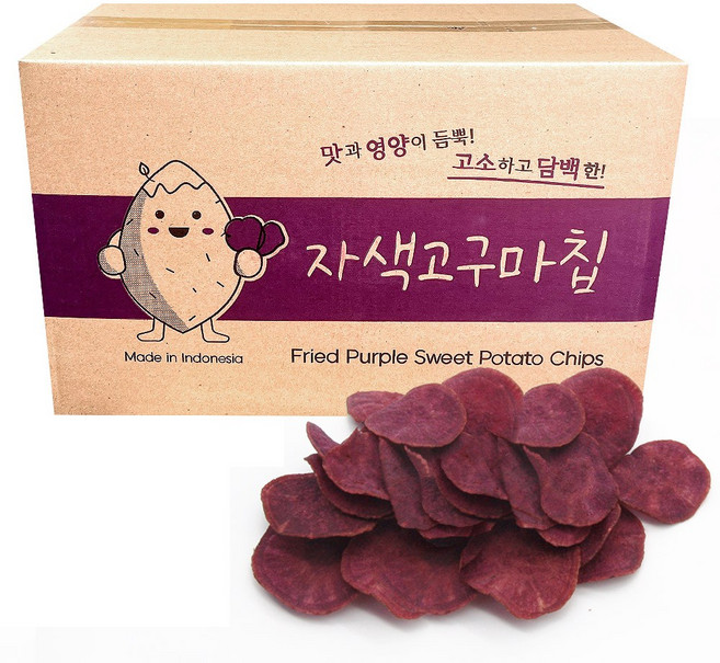 웰링스 자색 고구마칩 2kg 업소용 대용량 벌크 과자 주전부리 휴게소 간식 술안주, 1개