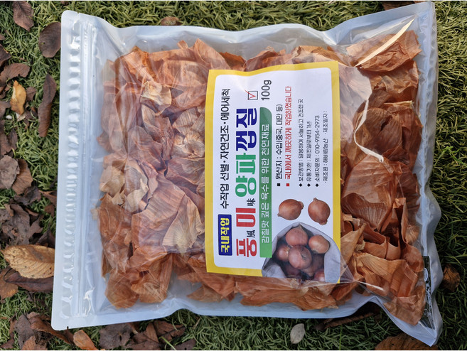 풍미 양파껍질 (국내작업 수입양파) 수작업선별 자연건조 차 물 감칠맛 육수 소스 요리만들기, 1개, 100g