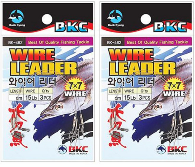 백경 BK-462 갈치 풀치 삼치 와이어리더, 2세트