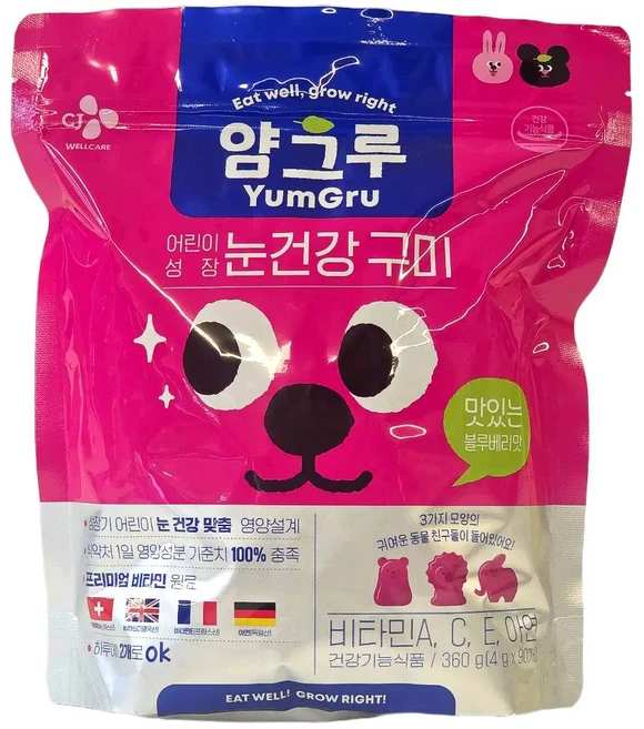 [COSTCO] 얌그루 어린이 눈건강 구미 Yumgru Kids Eyecare Gummies, 1개, 360g - 쿠팡