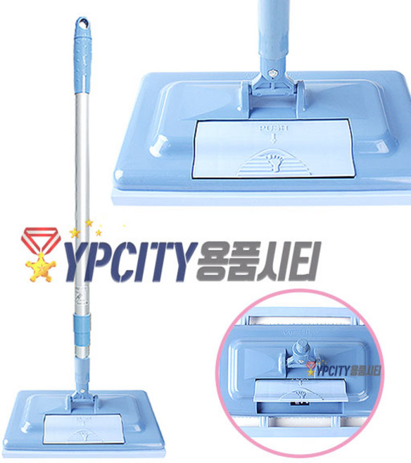 삼정크린 발터치꾸미청소기 10EA 360도회전밀대걸레, 10개