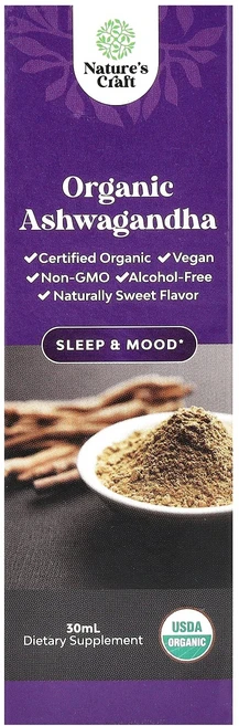 몸관리하세요 겨울입니다 Nature's Craft 유기농 아슈와간다 30ml 특별관리진행, Natures Craft 유기농 아슈와간다 30ml, 1 - 쿠팡