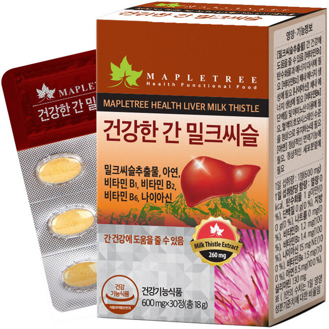 메이플트리 건강한 간 밀크씨슬, 1개, 30정