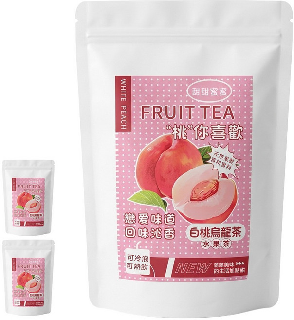 聖方堂 白桃烏龍茶 - 甜甜蜜蜜，與你喜歡的白桃香氣, 3g, 3個, 30個裝