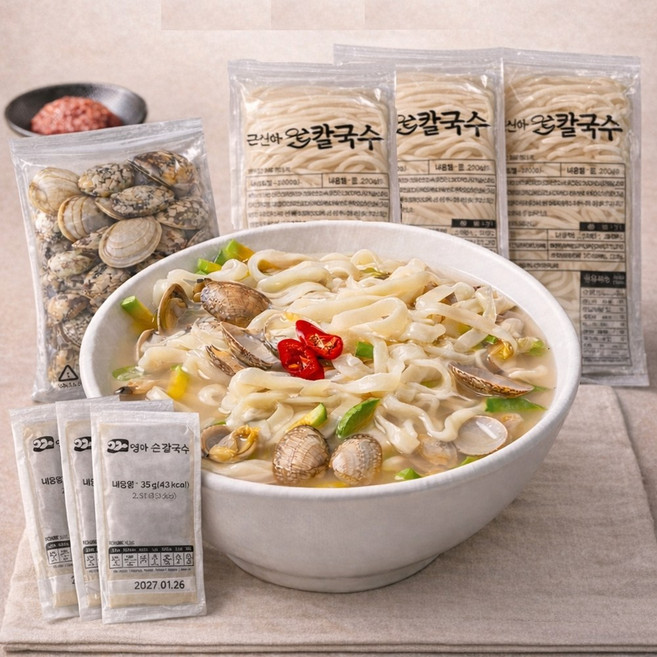깨끗한 바지락 듬뿍 탱글탱글 시원하고 맛있는 생면 칼국수 3인분, 3개, 200g