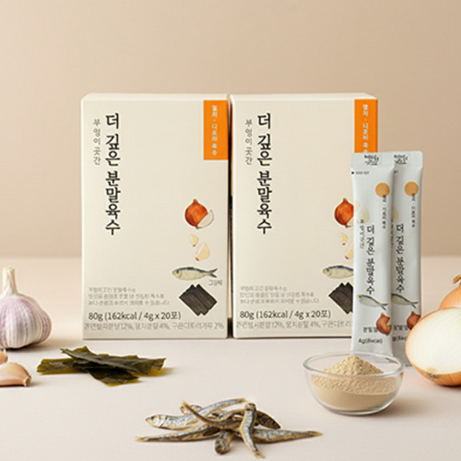 부엉이곳간 더 깊은 분말육수 국내산 무첨가 멸치 디포리 분말육수 스틱 2박스 80g, 80g(20포)*2박스