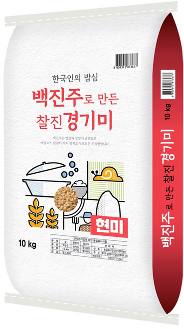 현대농산 백진주 현미 10kg 단일품종, 1개