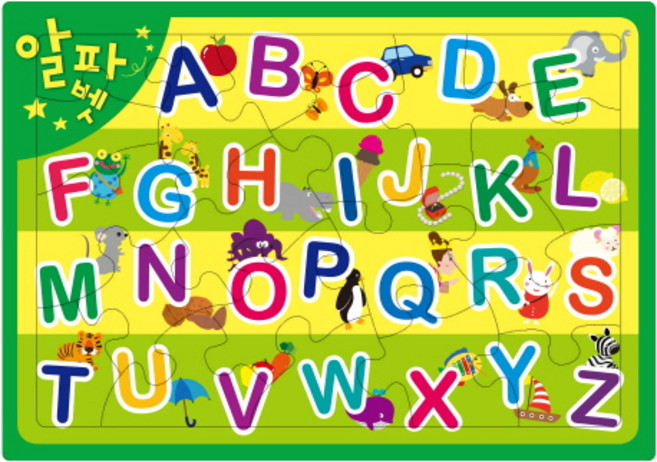 EQ IQ 판퍼즐: 알파벳