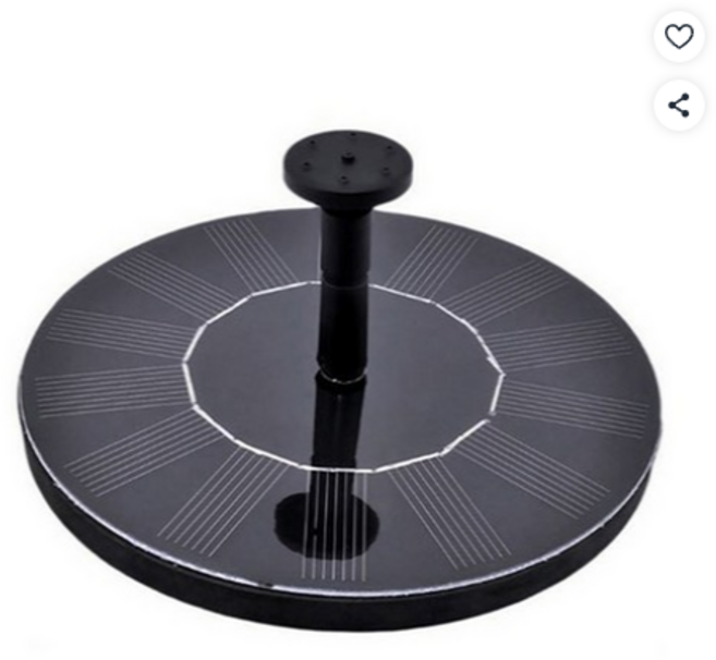 에코벨 태양광 분수대, ALL BLACK