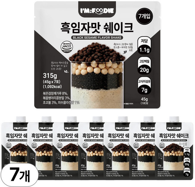 아임푸디 맛있는 흑임자맛 단백질 쉐이크 파우치 고단백 저당 프로틴 단백질보충제, 7개, 45g
