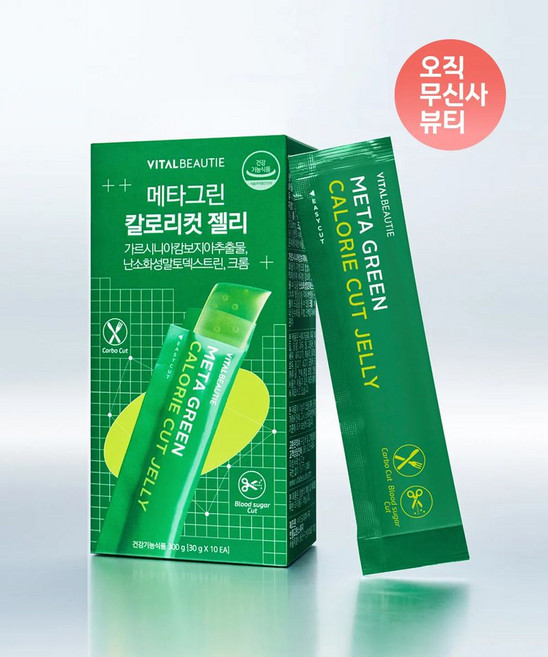 VITALBEAUTIE 타이 메타그린 칼로리컷 젤리 10입, 1개