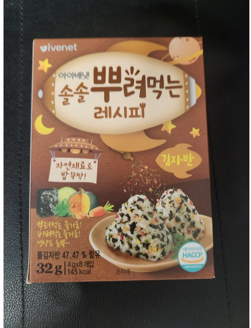 아이배냇 솔솔 뿌려먹는 레시피, 김자반, 32g, 1개