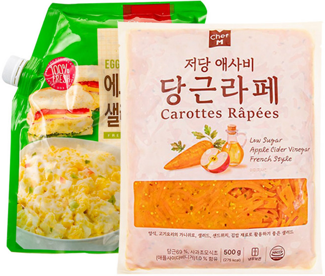 쉐프엠 저당 애사비 당근라페 500g + 에그샌드위치 콘감자 샐러드 1kg
