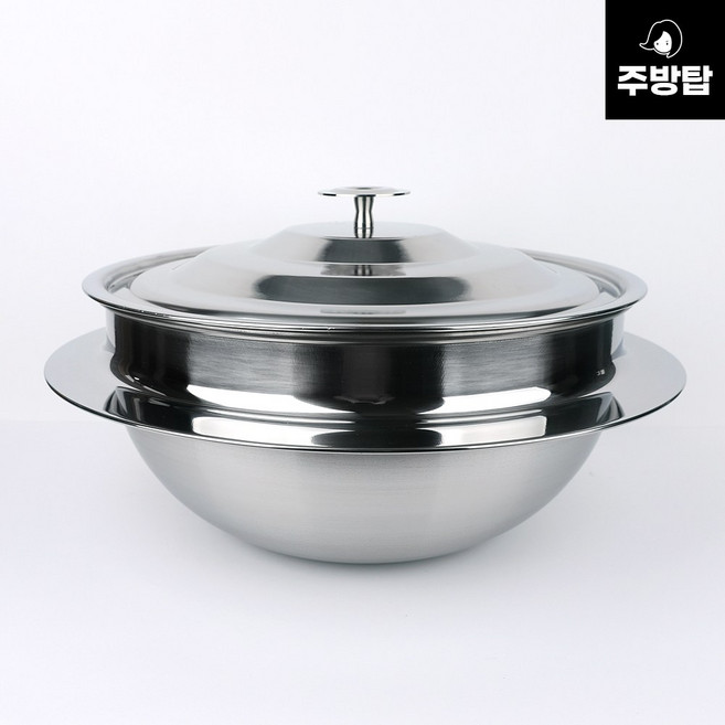 스텐 통삼중 가마솥 대형 솥단지 IH 인덕션 업소용, 1개, 45cm