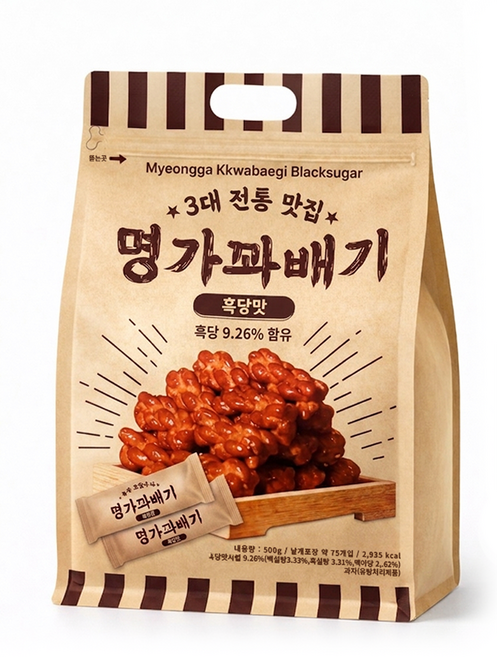 명가꽈배기 흑당, 3개, 500g