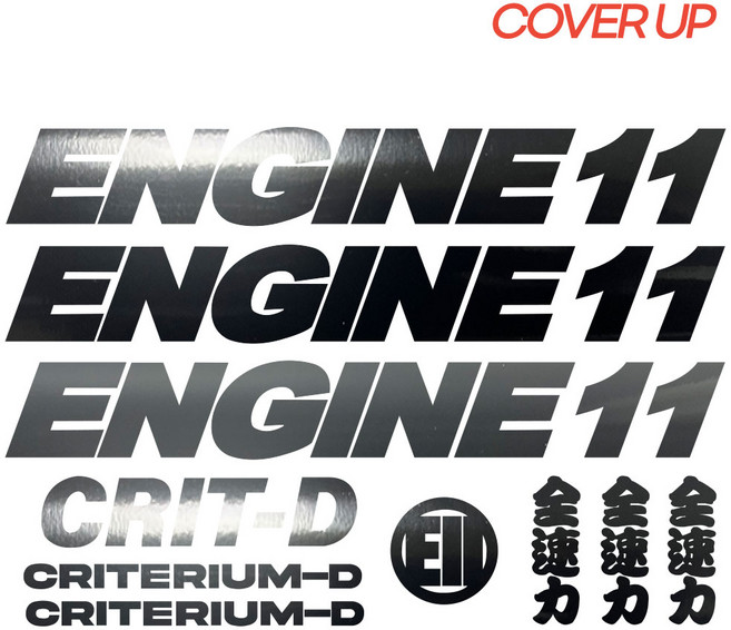[2024년 2025년]엔진11 크릿디 픽시 자전거 데칼 커버업 스티커 세트 ENGINE11 CRIT-D COVER-UP SET, 유광블랙