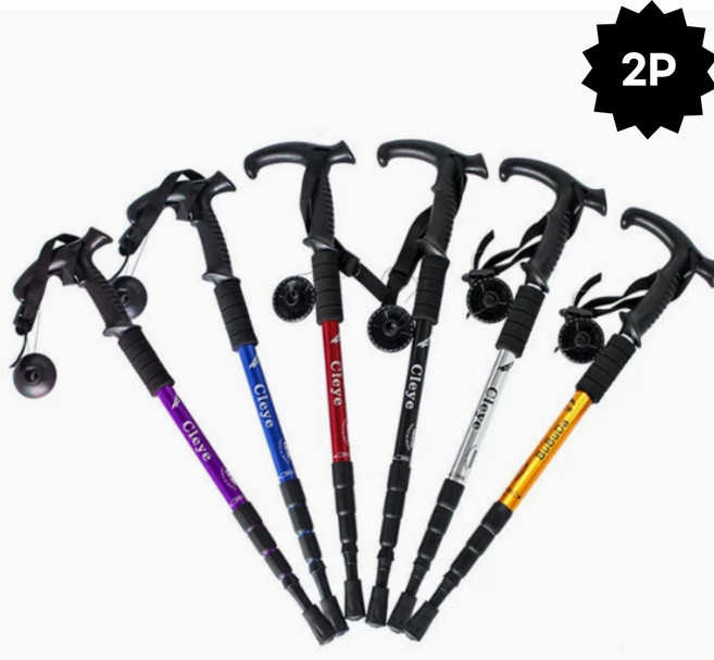 또도리 초경량 4단 접이식 등산스틱 산악 폴대, 2개, 딥블루