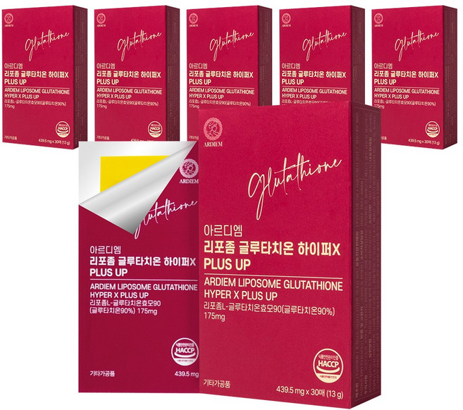 아르디엠 리포좀 글루타치온 하이퍼X PLUS UP 순도90% 439.5mg x 30매, 6박스, 30회분