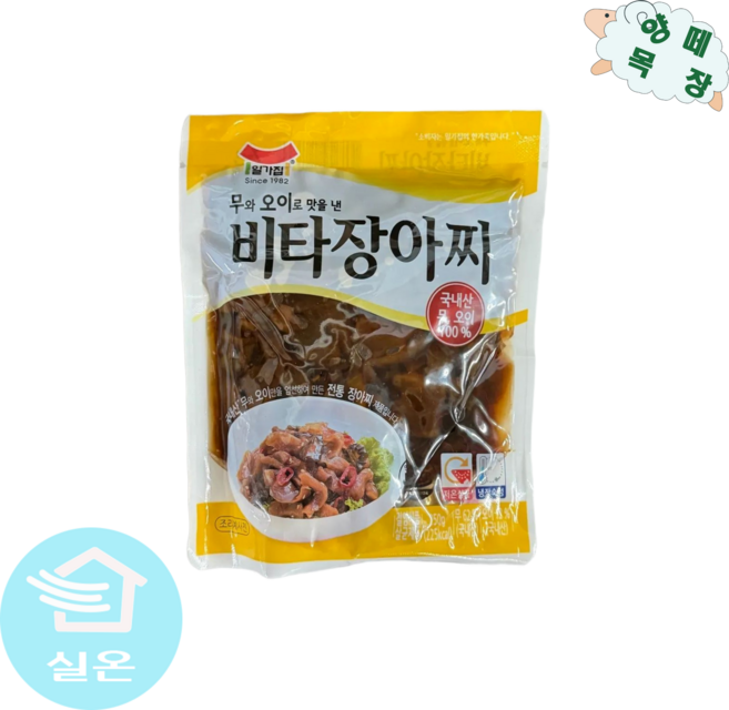 일가집 비타 장아찌 250g, 1개
