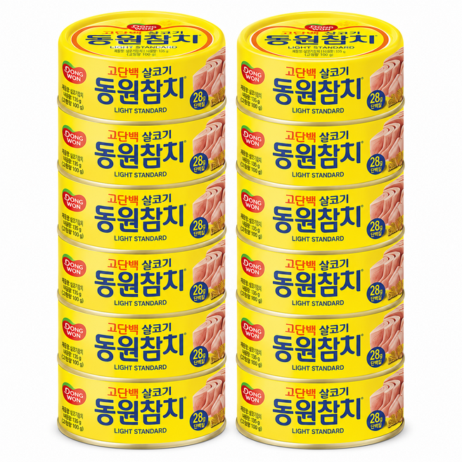 동원 라이트 스탠다드 참치, 150g, 12개