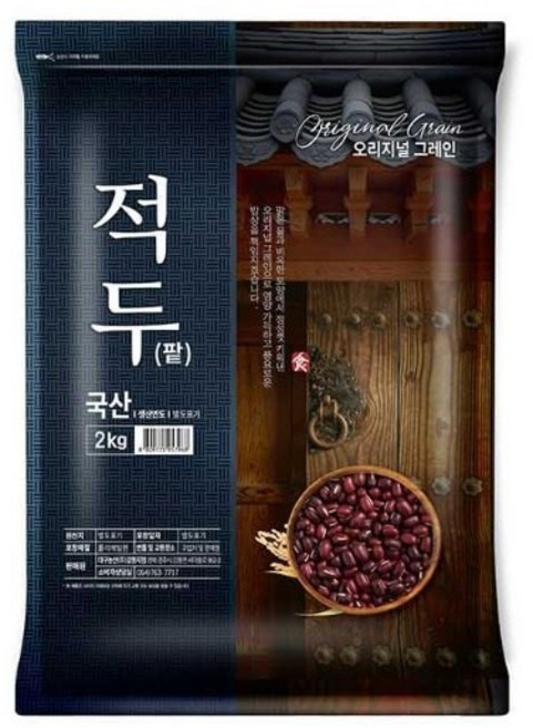오리지널그레인 적두 팥, 2kg, 5개