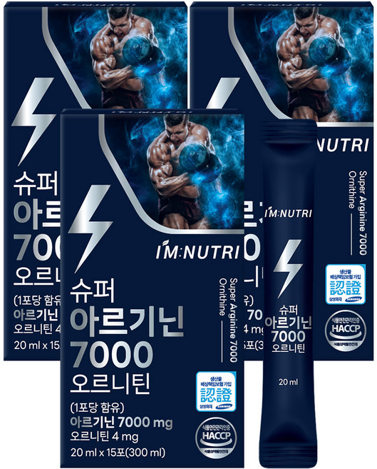 아임뉴트리 슈퍼 아르기닌 7000 오르니틴 레몬맛 액상스틱, 3개, 300ml
