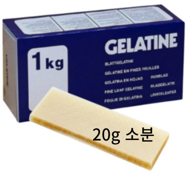 선인 판젤라틴, 20g, 2개