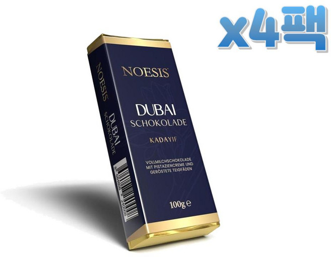 Noesis 리얼 두바이 초콜렛 카다이프 피스타치오 크림 100g x4팩 Kunafa Pistachio, 4개