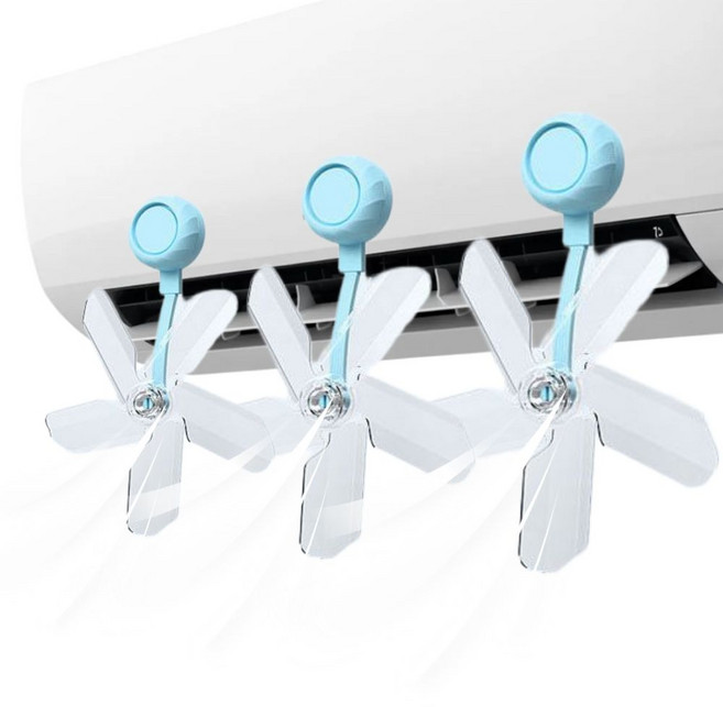 무동력 에어컨 순환팬 흡착식 무소음 바람개비, 1세트, 스카이