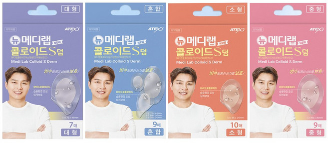 메디랩 콜로이드 에스덤 밴드 / 습윤밴드 방수 반창고, 1개