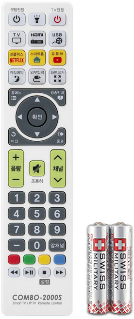 TV리모컨 U42MB4MA CO650SHDR AV421ATP L40D3260F TR-40LFHDTV R-74K05 LE32C8H 호환(설정후 사용가능), C0M-2000S, 1개