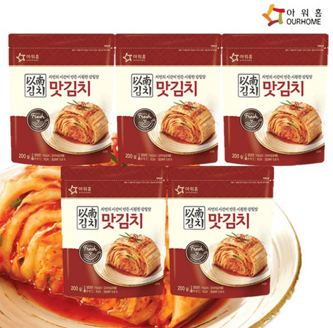 아워홈 맛김치 200g x 8개 / 여행용김치 꼬마김치 캠핑용김치 소포장