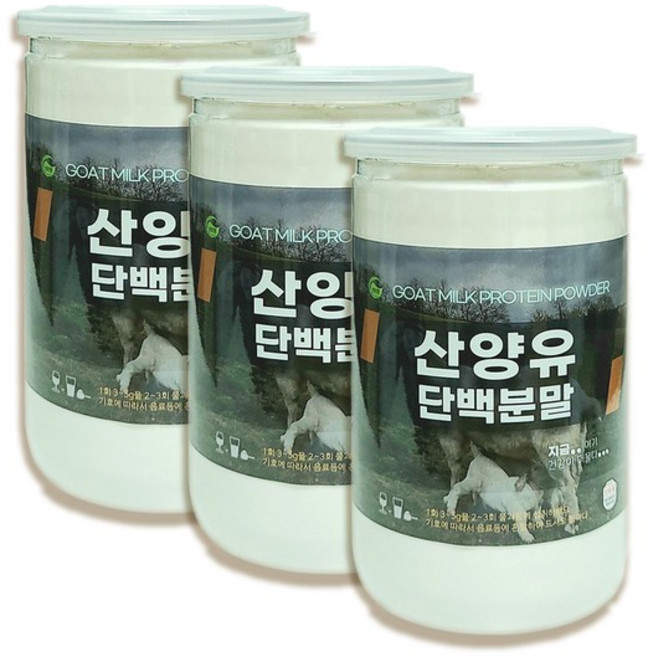 네덜란드 산양유 단백질 단백 영양 분말 600g, 없음, 1개